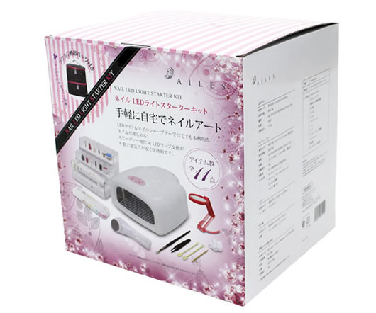 AILES NailLedLightStarterKit_08.jpg