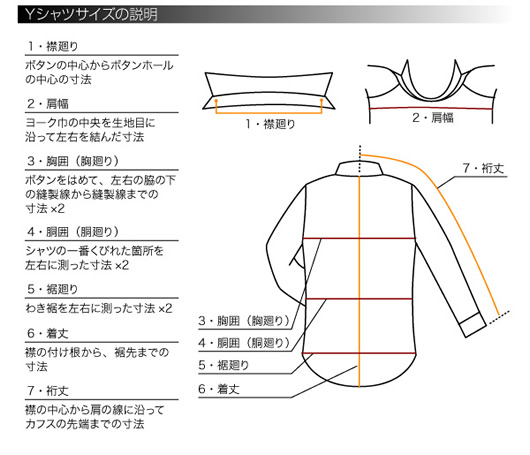 designers shirt 14set_16.jpg